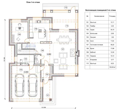 Простор» - компактный дом с большой гостиной: цены, план, фото. Проект 153A