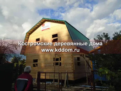 Проект дома из бруса «Липецк»: одноэтажный дом 8x6 с мансардой, террасой, ломаной  крышей | Стремление
