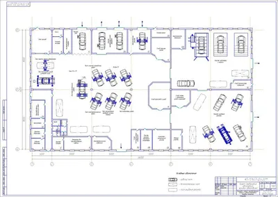 Проект предприятия автосервиса легковых автомобилей - Чертежи, 3D Модели,  Проекты, Автосервис и автомобильное хозяйство, Транспорт