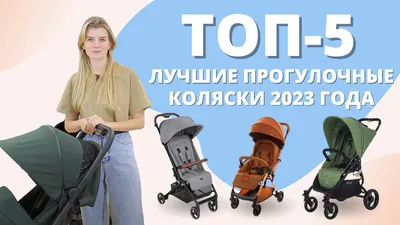 Купить прогулочная коляска Baballo 2022 future серебрянная полоска на белой  раме, цены на Мегамаркет | Артикул: 600006715835