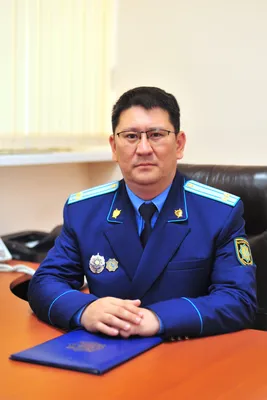 Назначен прокурор Исатайского района
