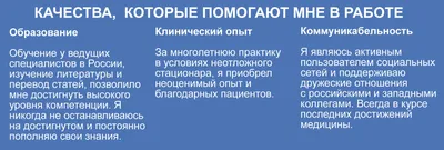 Как я сделала бесплатную операцию из-за опущения влагалища