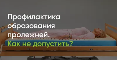 Несъемные зубные протезы в Омске по доступным ценам и гарантией по  стандарту Минздрава РФ