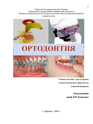 Aveldent.ru - интернет магазин стоматологических материалов