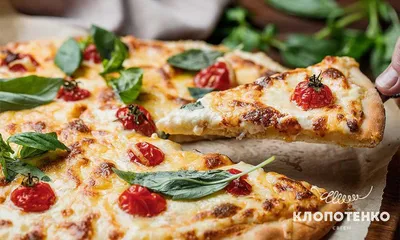Пицца на жидком тесте без дрожжей за 20 минут в пошаговом рецепте | РБК  Украина