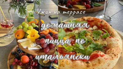 Пицца с шампиньонами: 3 рецепта вкусной пиццы с грибами