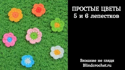 дети цветы и бабочки. милые мультфильмы простые цветы и жуки дети  иллюстрируют весенний и летний сад Иллюстрация вектора - иллюстрации  насчитывающей немного, баффи: 255531071