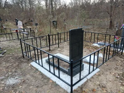 Ограда из нержавейки на могилу купить ◼️ цены в Минске