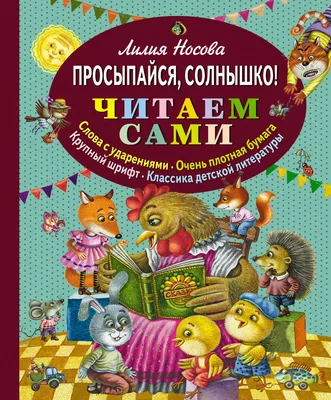 Картинки \"Доброе утро!\" для женщин (254 шт.)