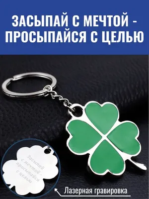 Книга Г. Вдовиченко Засыпай Просыпайся ❤️ доставка на дом от магазина  Zakaz.ua