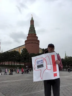 Пикет против «Единой России» прошел в Барнауле. Фото