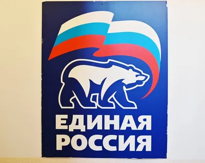 Влади: \"Всегда буду голосовать против Путина и против Единой России\"