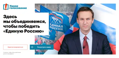 Кандидат от «Единой России» победил на дополнительных выборах в Госдуму РФ  по Симферопольскому одномандатному округу №19 — \"Судакские вести\"