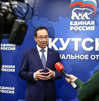 Кто собрался в Госдуму от «Единой России». Главное — РБК