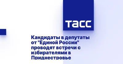 В Госдуме самыми злостными прогульщиками оказались депутаты от «Единой  России»