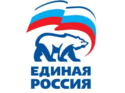 На сайте «Умного голосования» появились реальные кандидаты для голосования  против «Единой России» - Афиша Daily