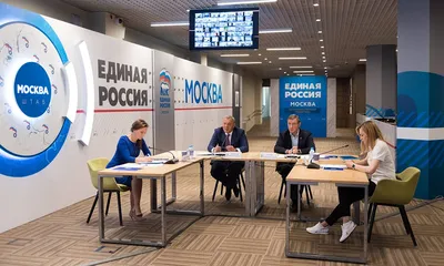 Кто собрался в Госдуму от «Единой России». Главное — РБК