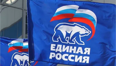 ПОДСТАВА от “Единой России” . Ищем таланты по стране ». 2 серия - YouTube