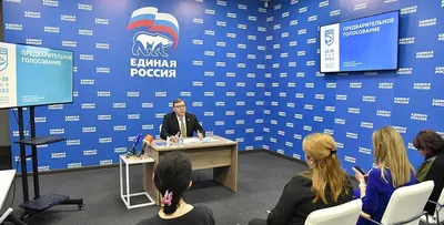 Против «Единой России»