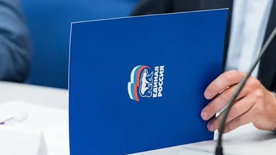 Первый этап большого пути»: красноярцы определили кандидатов от «Единой  России» на выборы депутатов горсовета / Новости политики Красноярска и  Красноярского края / Newslab.Ru