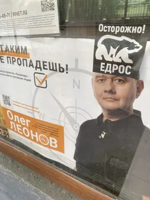 Александр Ищенко: «Достойных кандидатов от «Единой России» в новый созыв  донского парламента определят люди» | ROSTOF.RU