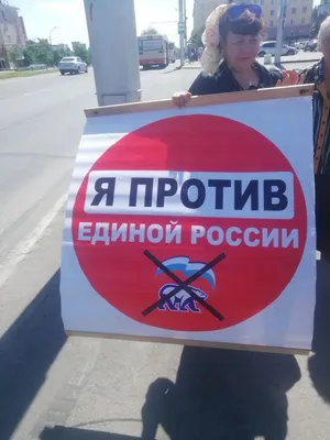 Power Struggle in Russia: Turbo Patriots vs United Russia — Eightify