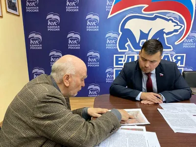 Николая Артеменко выдвинули от \"Единой России\" на довыборы в областную Думу  - SakhalinMedia.ru