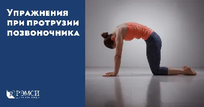 Фото искривления позвоночника до и после лечения