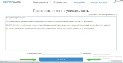 Как ПРОВЕРИТЬ ЛОГОТИП НА УНИКАЛЬНОСТЬ? Риски использования не уникального  логотипа. - YouTube