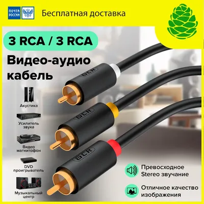 Провода тюльпаны новые качественные не Китай: 450 грн. - Электропроводка и  компоненты Запорожье на Olx