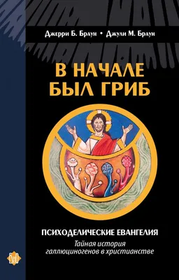 Красивые психоделические абстракции в пене мыла Стоковое Фото - изображение  насчитывающей цвет, пинк: 102416108