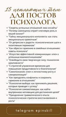 40 психологических тестов, которые можно пройти онлайн и которые расскажут  о вас все (Даже то, о чем вы и не подозреваете) / AdMe
