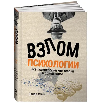 Меня на всех не хватит! Психологические границы в семье и на работе,  Екатерина Оксанен – скачать книгу fb2, epub, pdf на ЛитРес