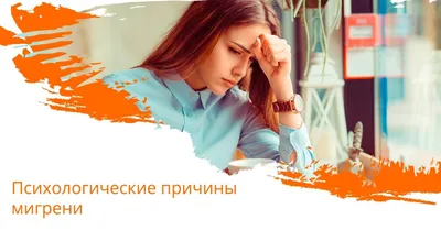 Хитрые психологические приемы — Применяйте осторожно ! | Чтение психики,  Книги по психологии, Психология