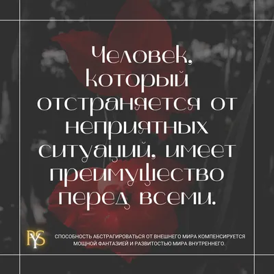Книга Почему я делаю это. Как распознать свои психологические защиты и  научиться… - купить психология и саморазвитие в интернет-магазинах, цены на  Мегамаркет |