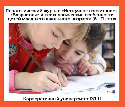 Психологические защиты, часть 1. Отстранение. | Психология доступно | Дзен