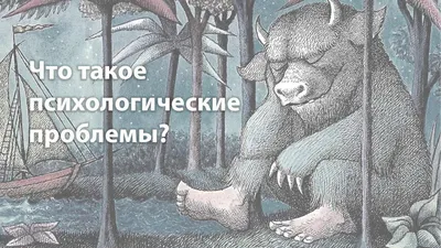 Психология элит: миф или реальность: историко-психологические основания  (Russian Edition): Карабущенко, Наталья: 9783843313629: Amazon.com: Books