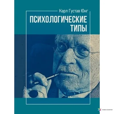Психологические игры – это путь к переменам