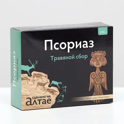 Травяной сбор \"Псориаз\", 100 г 6250130 купить в Симферополе, Крыму • Цена  на TOPSTO