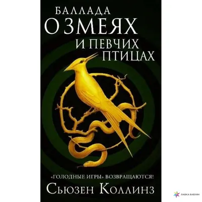 Картина по номерам Strateg ПРЕМИУМ Аисты в гнезде с лаком размером 40х50 см  VA-1610 купить в Киеве, Картины по номерам в каталоге интернет магазина  Платошка