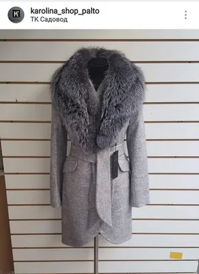 рынок/#модные женские куртки осень-зима 2019-2020 женские куртки 2019 #  модные куртки пуховики зима | Fashion, Leather pants, Winter jackets