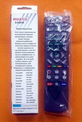 Триколор DRE-5000 (DRE-7300) пульт для спутникового ресивера. Быстрая  доставка!