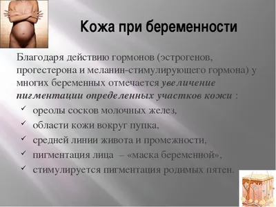 Как убрать и подтянуть живот после родов в домашних условиях