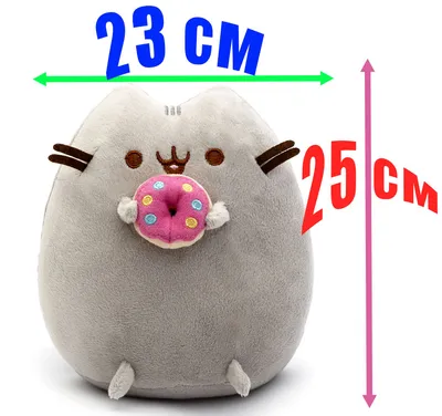Комикс I Am Pusheen the Cat, Я - Пушин Кэт - купить комикса, манги,  графического романа в интернет-магазинах, цены на Мегамаркет | 173962