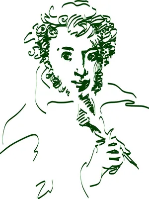 Портрет пушкина на прозрачном фоне - фото и картинки abrakadabra.fun