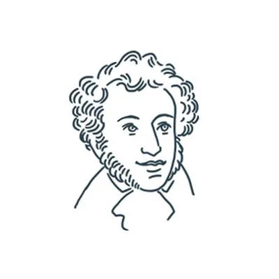 Пушкин профиль рисунок черно белый (44 фото) » Рисунки для срисовки и не  только