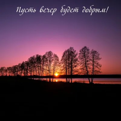 Житейские хитрости - Пусть все будет добрым: утро, день, вечер, надежды,  мысли, мечты, люди, встречи!!! ☕🥧☀️🥰🥀 | Facebook