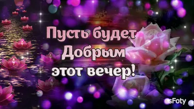 Instagram video by Пескова Татьяна • Oct 26, 2023 at 11:43 PM
