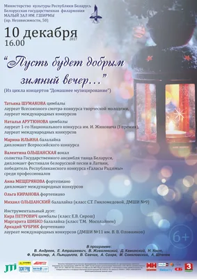 21 ноября - Всемирный День Приветствий. Поприветствуйте хотя бы 10  человек!)). Обсуждение на LiveInternet - Российский Сервис Онлайн-Дневников