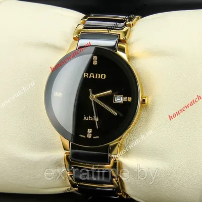 Rado Jubile x-130 (ID#57920837), цена: 150 руб., купить на Deal.by